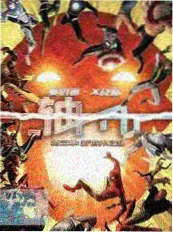 厨房有话说 美食综艺在线观看